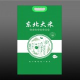 20斤大米包装袋 手提袋 食品塑料包装 10kg大米袋36/61cm34丝