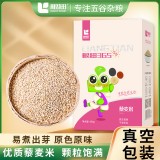 白藜麦400g 五谷杂粮散装藜麦现货批发