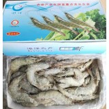 湛江对虾 白虾水冻虾活冻青虾3.6斤/盒批发供应海鲜食材