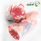 阿牧特 羊肉 冷冻 排酸羊肉卷 内蒙小肥羊火锅食材厂家货源羔羊肉