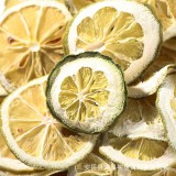 安岳柠檬绿柠檬片青柠檬片新鲜青柠檬果干产地一件代发