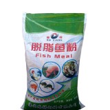 工厂加工鱼骨鱼粉国产鱼粉62%蛋白猪鸡鸭饲料添加剂鱼粉饲料养殖