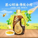 天府菜油非转基因食用油小榨浓香菜籽油（五星）1.8L国企出品