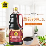 爱家调味品草菇老抽1900ml/桶酿造酱油家用桶装炒菜红烧上色焖煮