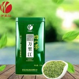 崂山茶万里江新茶山茶250g礼盒罐装